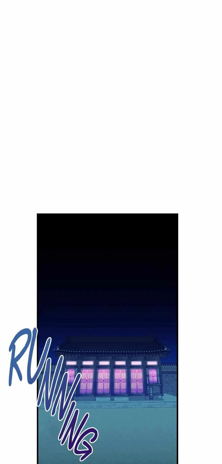 Like A Fever Dream Chapter 3 page 29 - 