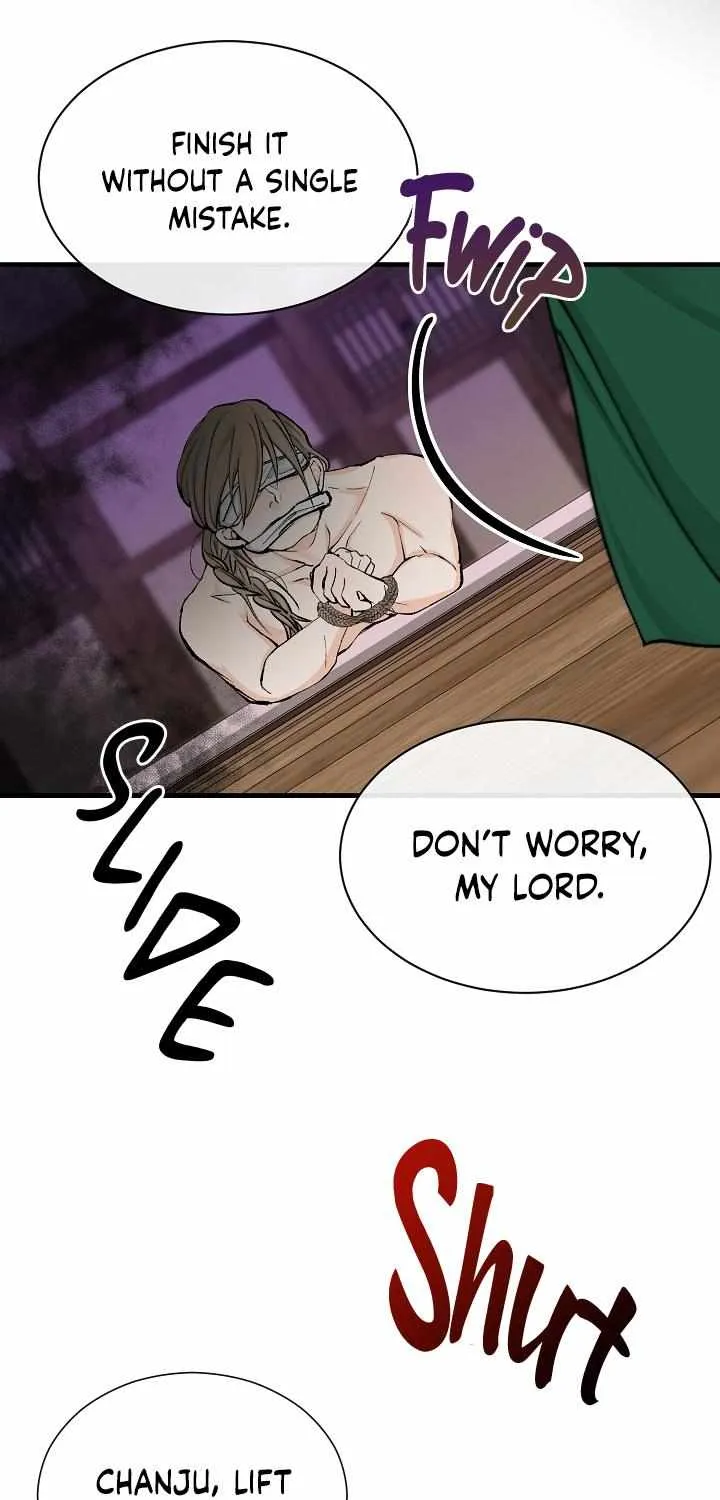 Like A Fever Dream Chapter 3 page 49 - 