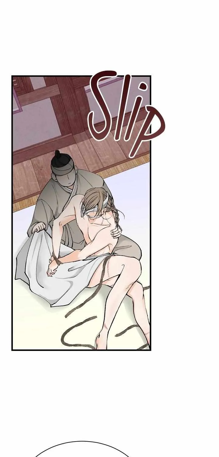 Like A Fever Dream Chapter 3 page 51 - 