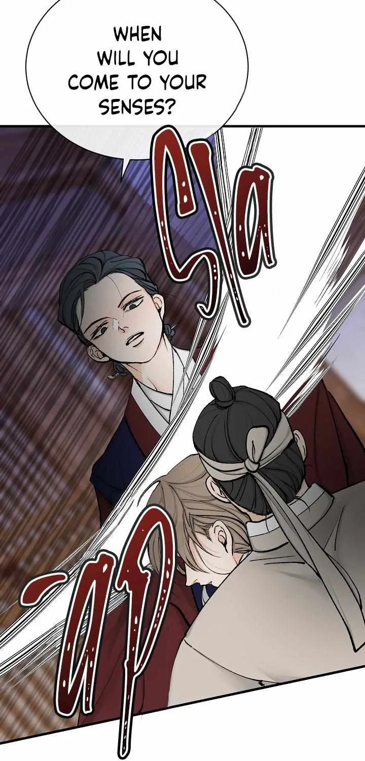 Like A Fever Dream Chapter 3 page 52 - 
