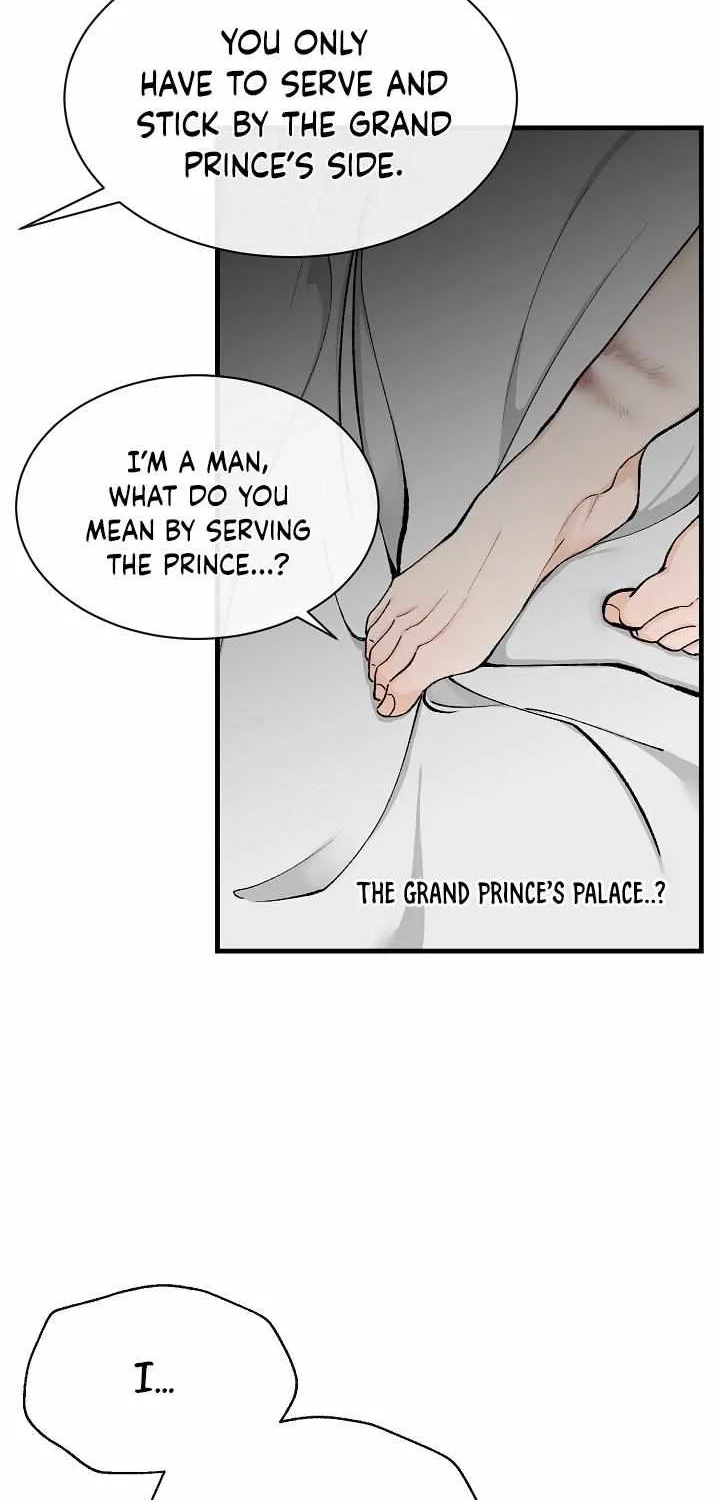 Like A Fever Dream Chapter 3 page 58 - 