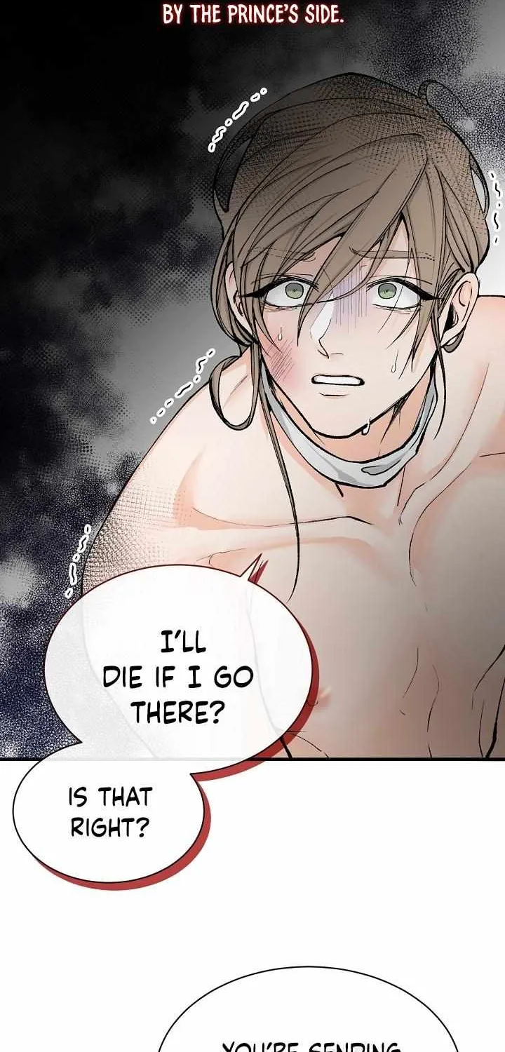 Like A Fever Dream Chapter 3 page 67 - 