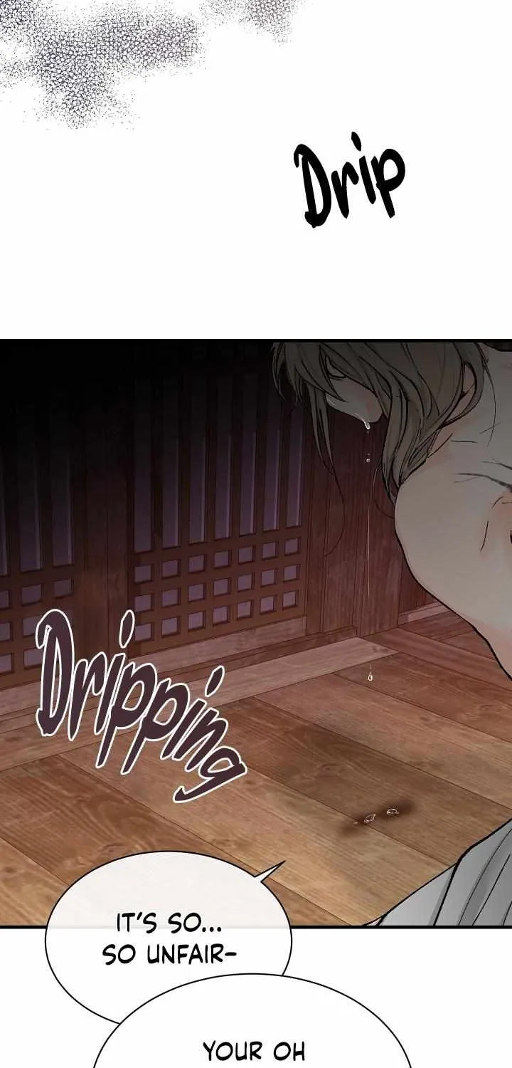 Like A Fever Dream Chapter 3 page 71 - 