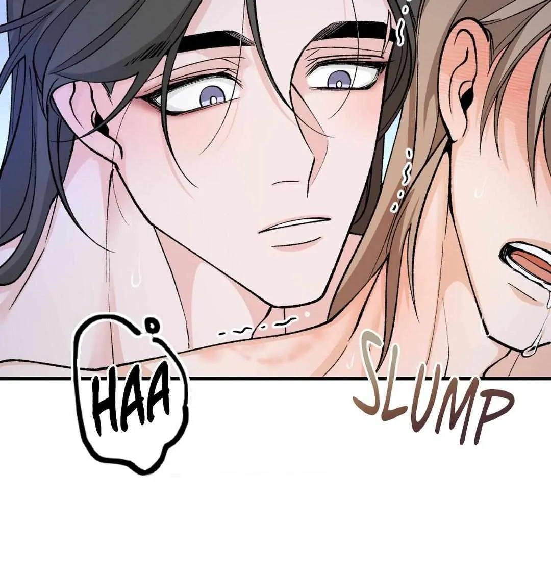 Like A Fever Dream Chapter 30 page 80 - 