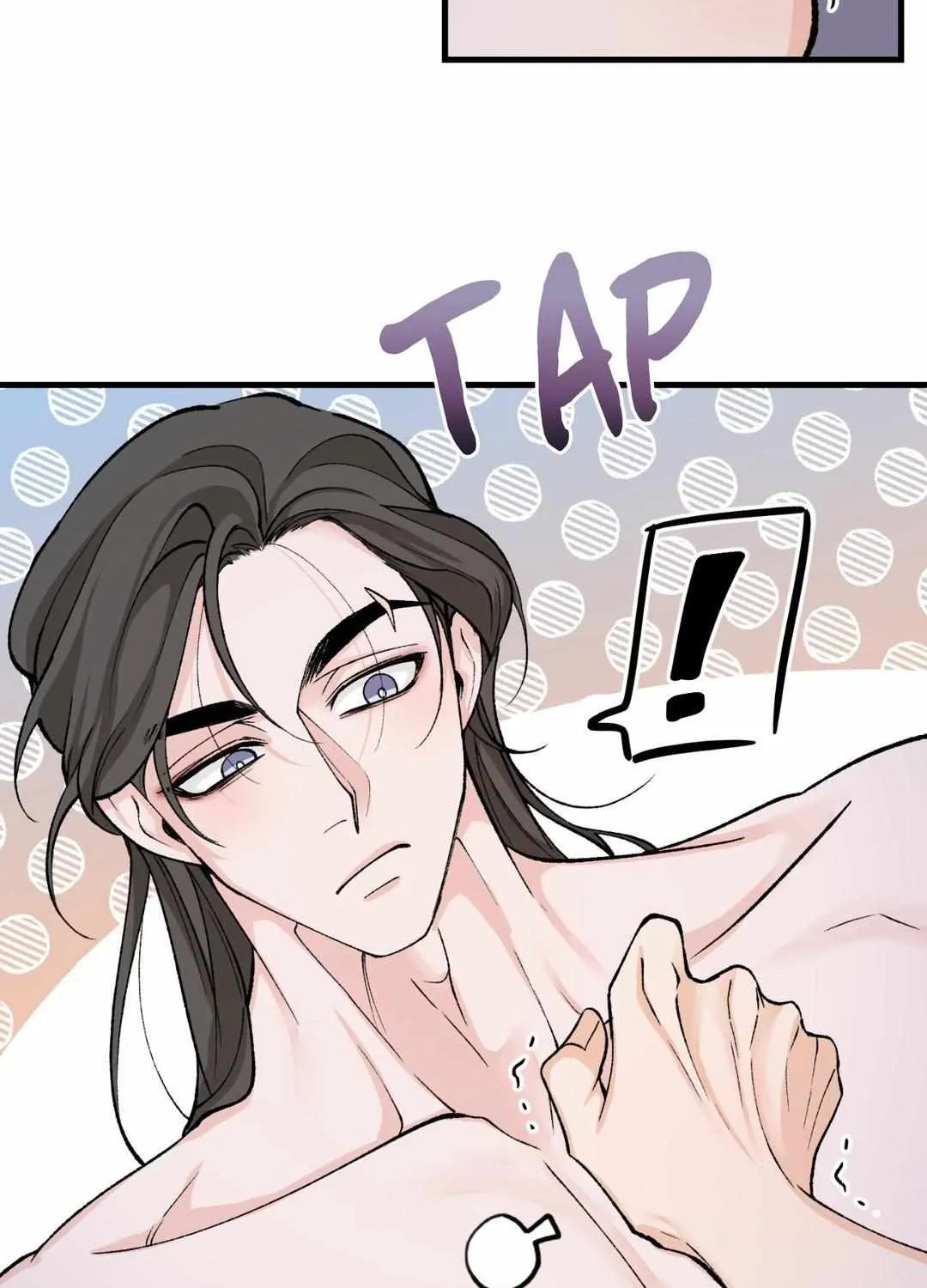 Like A Fever Dream Chapter 30 page 83 - 