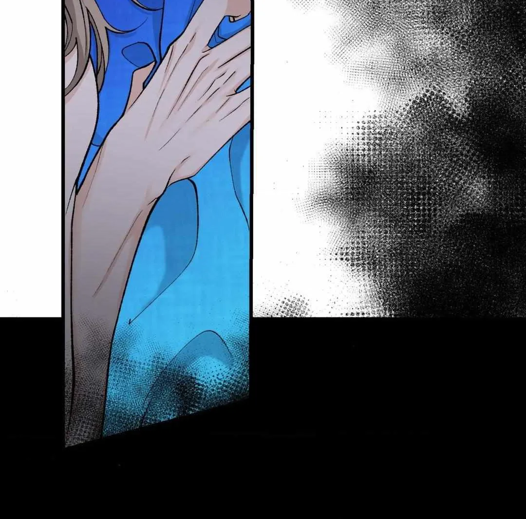 Like A Fever Dream Chapter 31 page 16 - 
