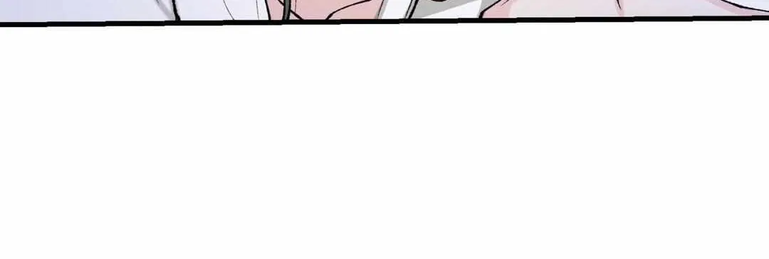 Like A Fever Dream Chapter 31 page 61 - 