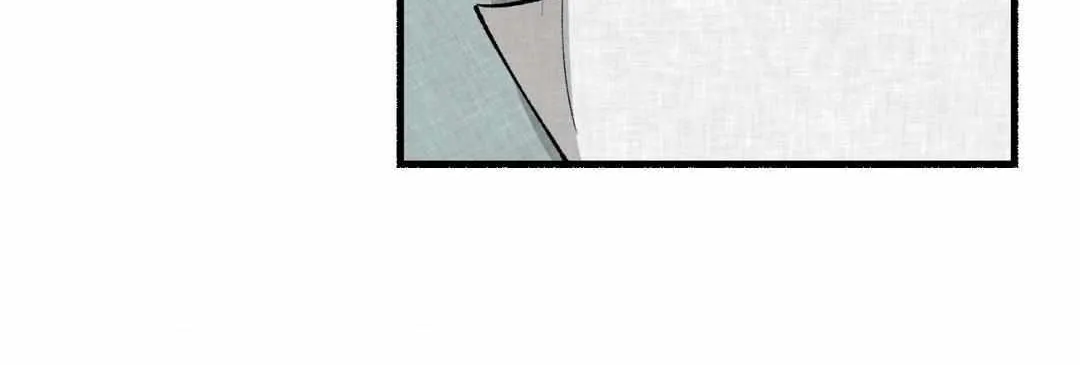 Like A Fever Dream Chapter 31 page 75 - 