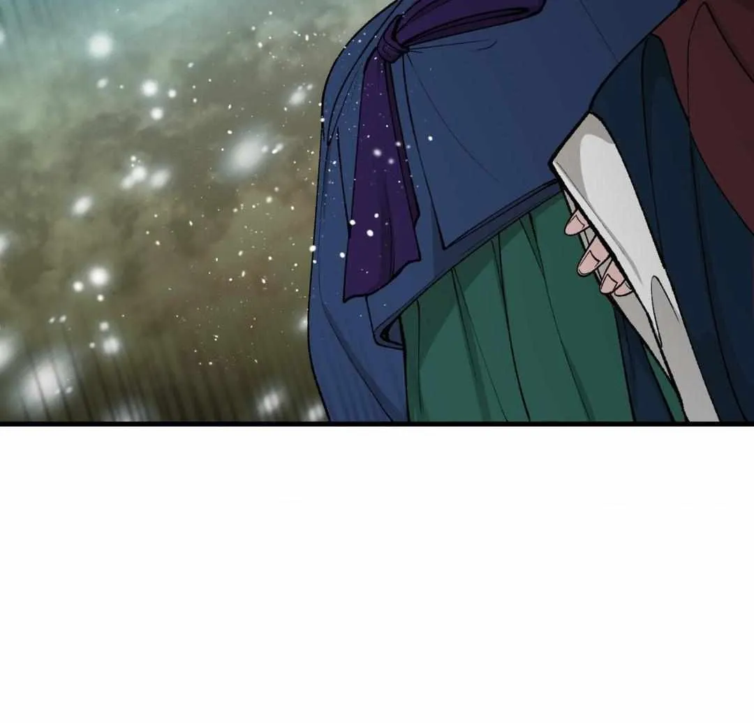 Like A Fever Dream Chapter 31 page 97 - 