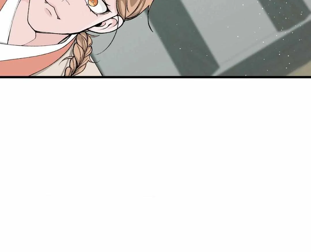 Like A Fever Dream Chapter 32 page 20 - 