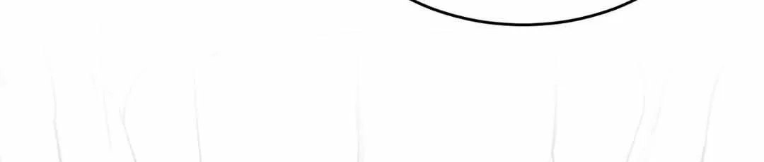 Like A Fever Dream Chapter 32 page 30 - 