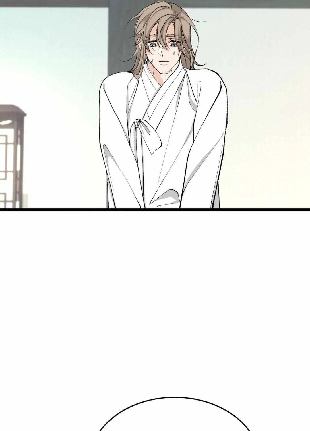 Like A Fever Dream Chapter 32 page 60 - 