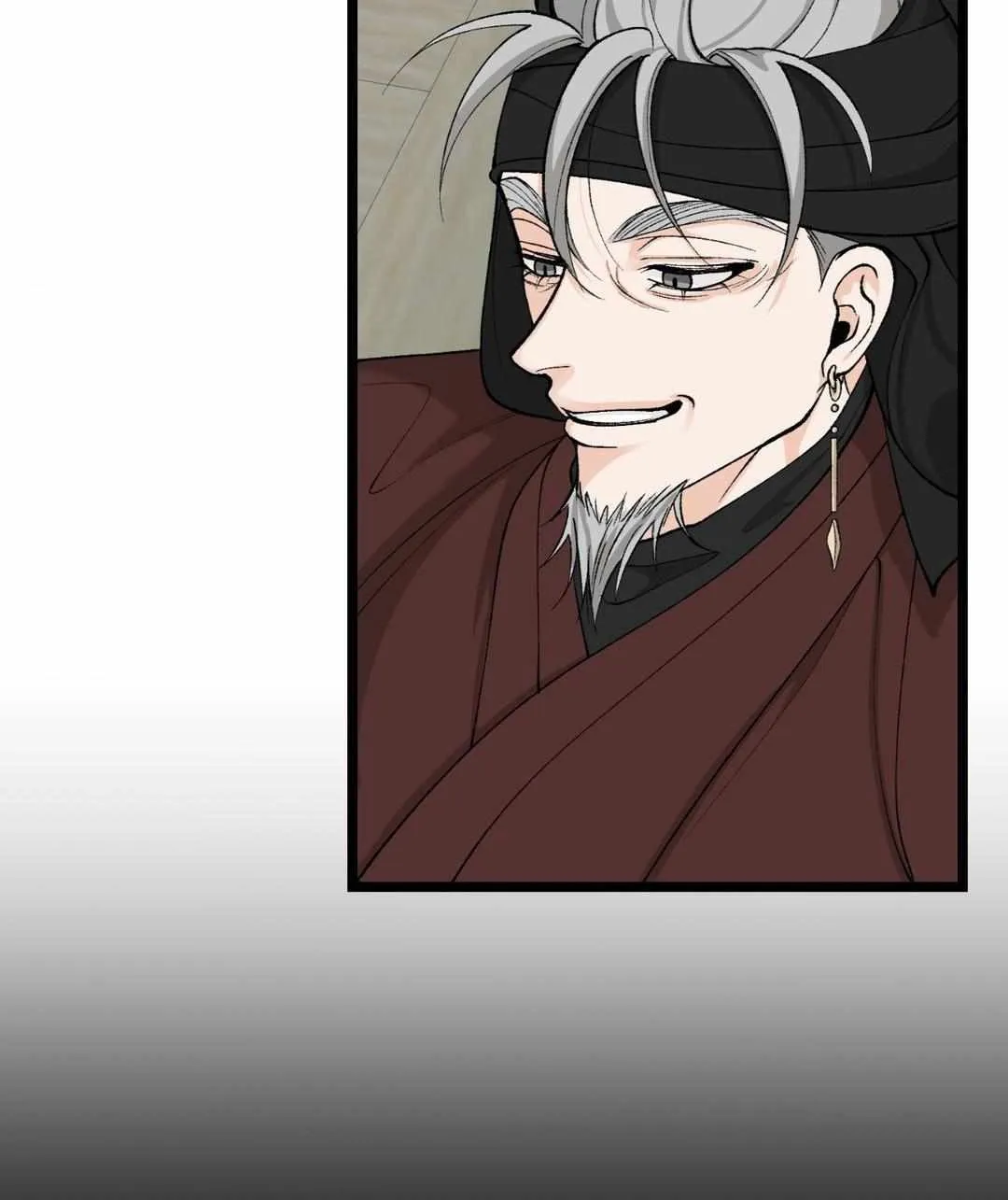 Like A Fever Dream Chapter 32 page 76 - 