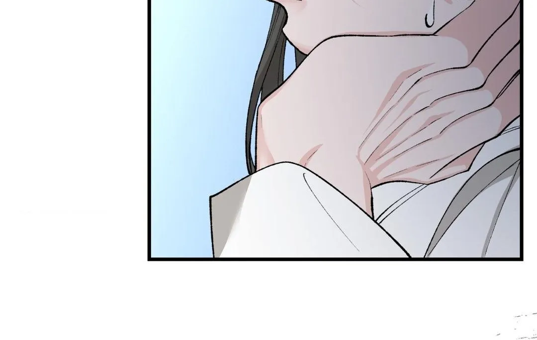Like A Fever Dream Chapter 33 page 107 - 