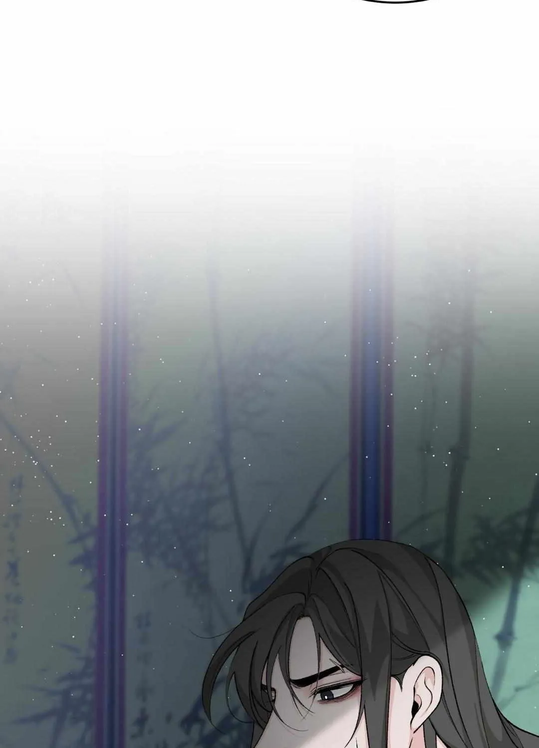 Like A Fever Dream Chapter 33 page 119 - 