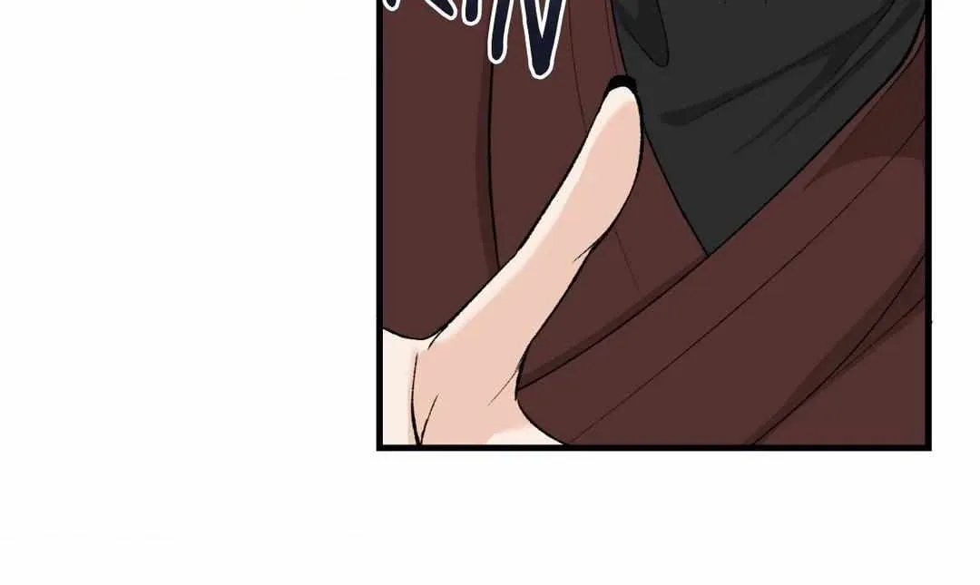 Like A Fever Dream Chapter 33 page 24 - 