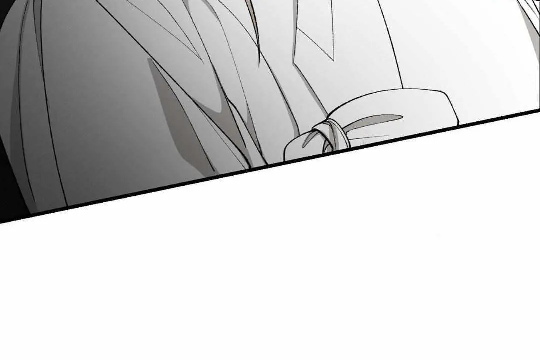 Like A Fever Dream Chapter 33 page 26 - 