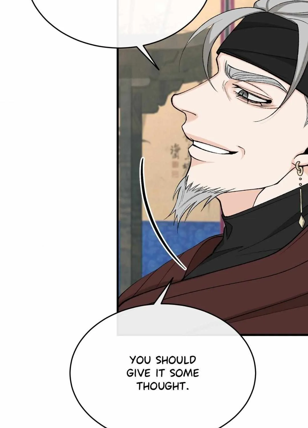 Like A Fever Dream Chapter 33 page 33 - 