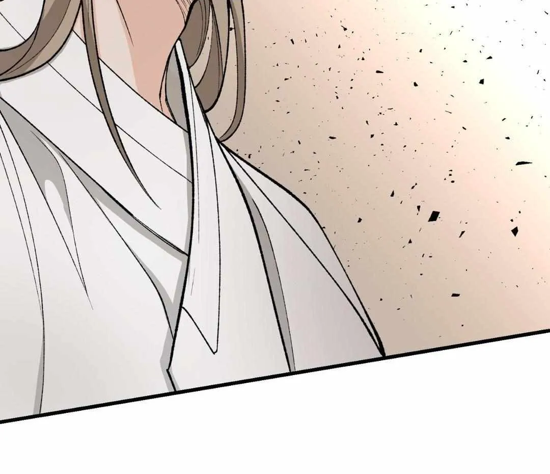 Like A Fever Dream Chapter 33 page 37 - 