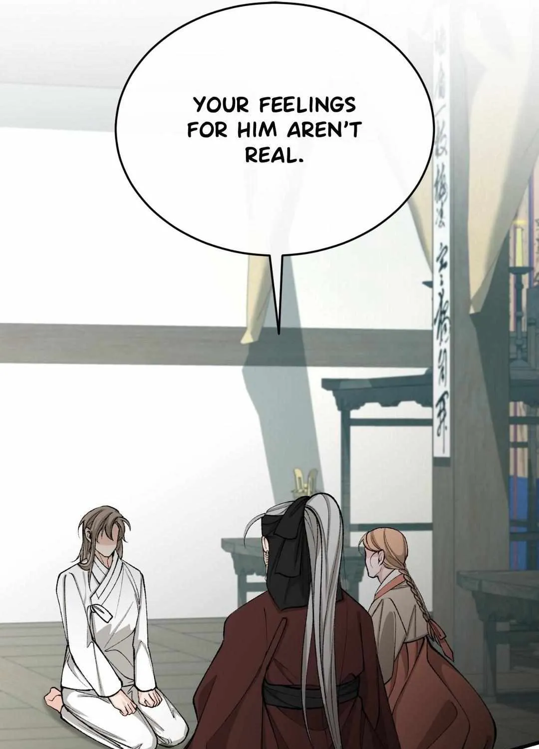 Like A Fever Dream Chapter 33 page 43 - 