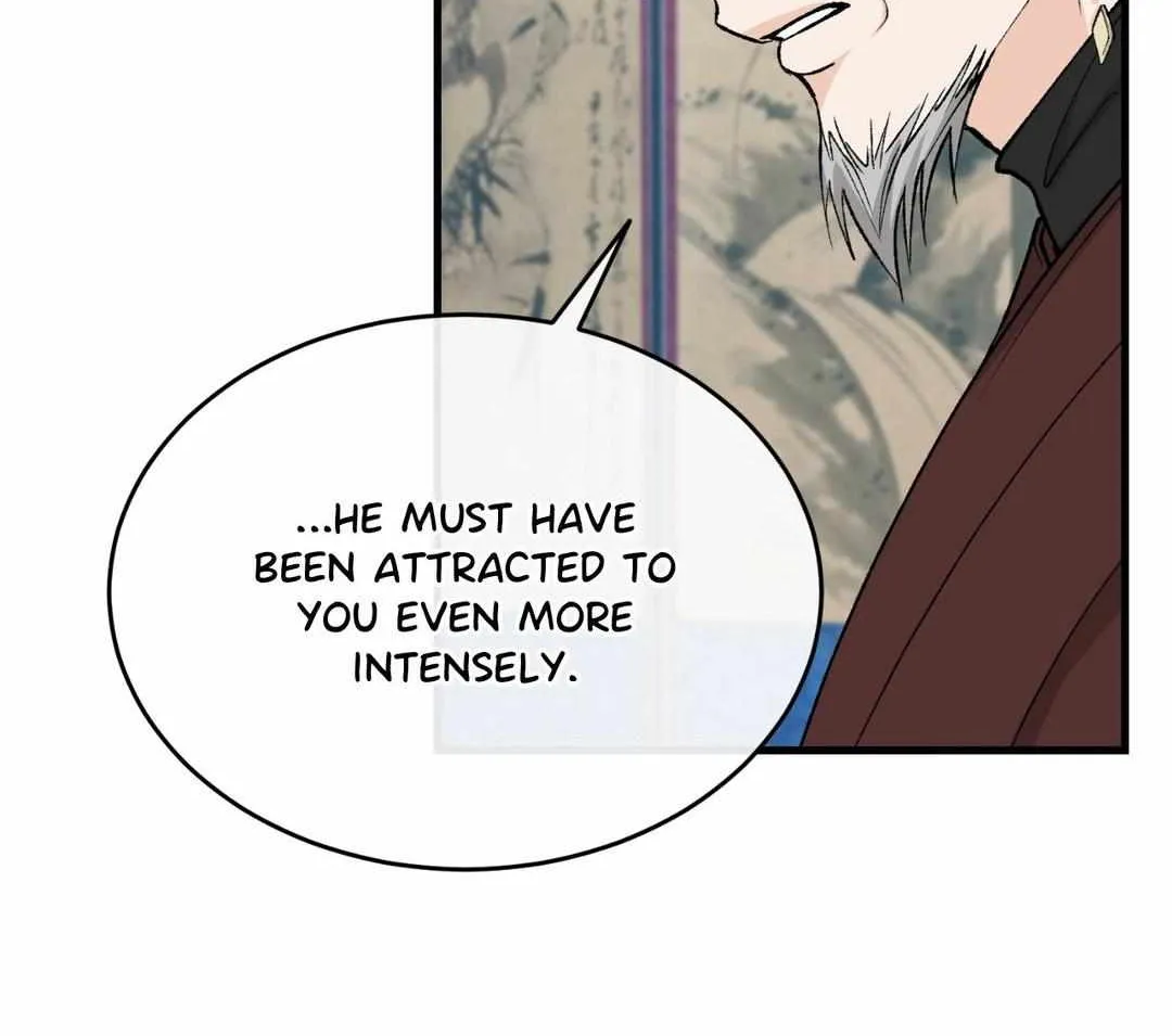 Like A Fever Dream Chapter 33 page 50 - 