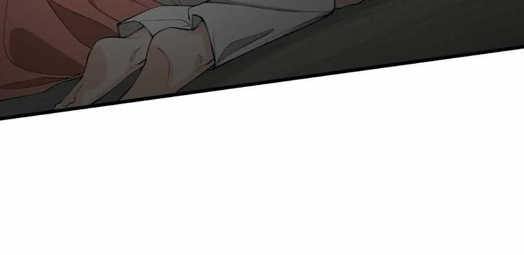 Like A Fever Dream Chapter 33 page 6 - 