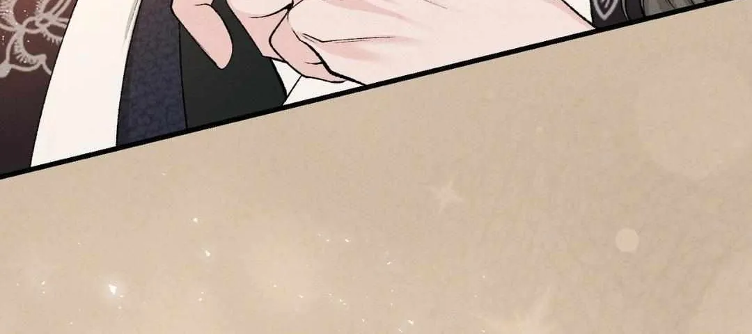 Like A Fever Dream Chapter 33 page 67 - 