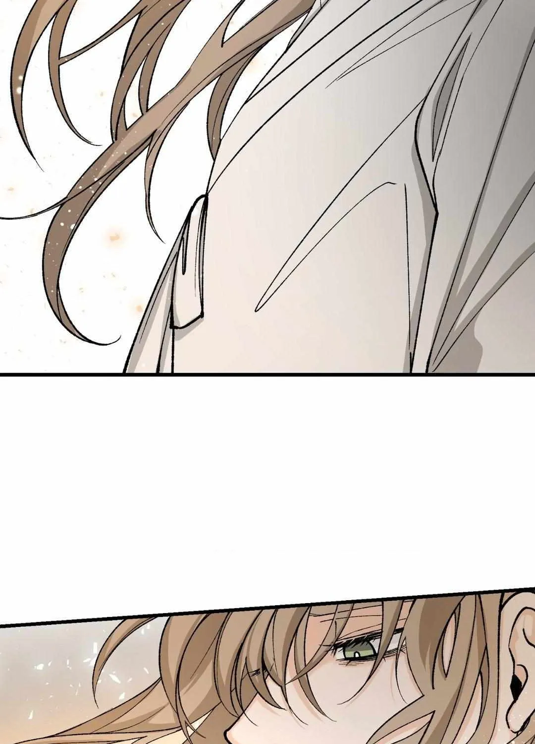 Like A Fever Dream Chapter 33 page 72 - 