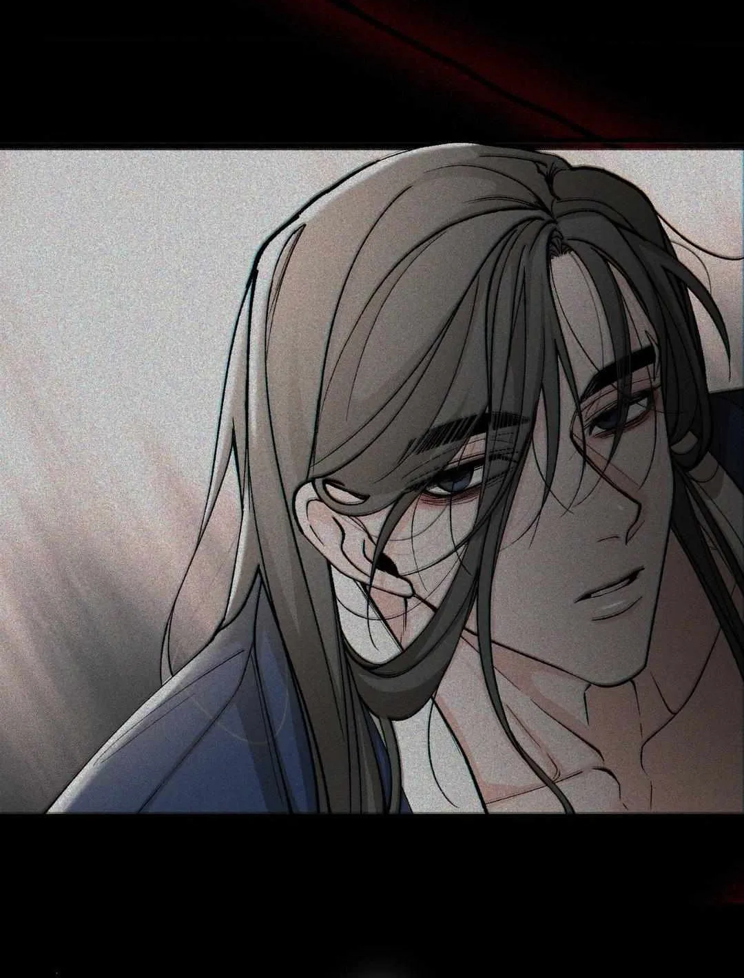 Like A Fever Dream Chapter 33 page 83 - 