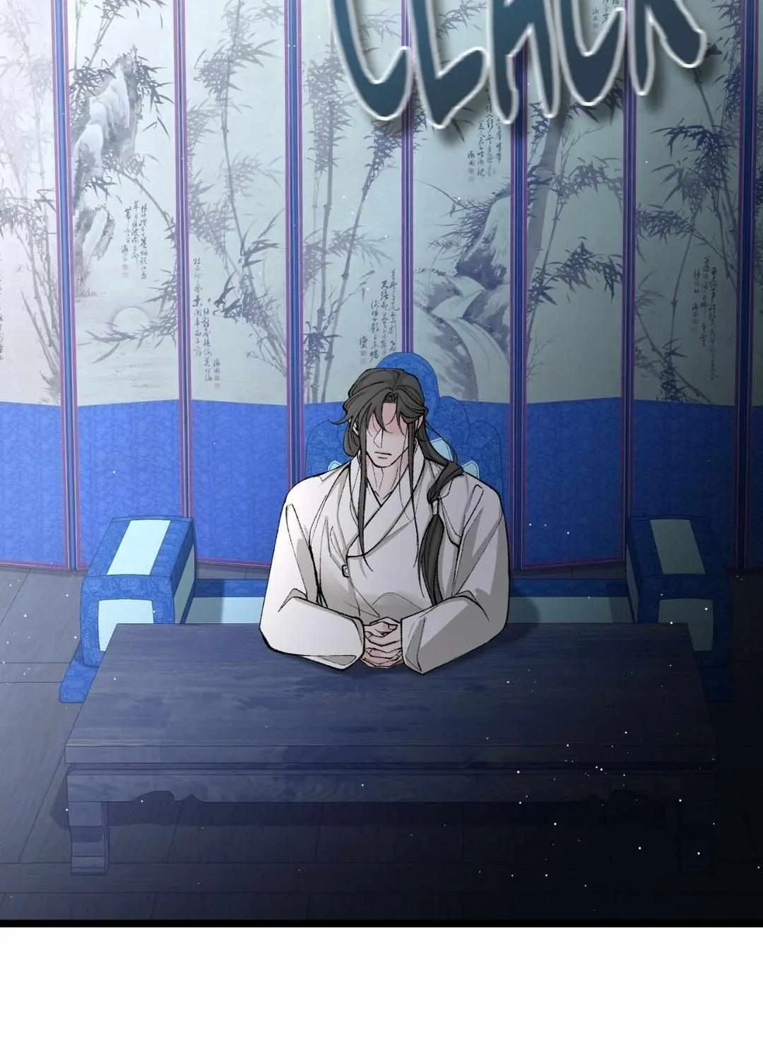 Like A Fever Dream Chapter 34 page 14 - 