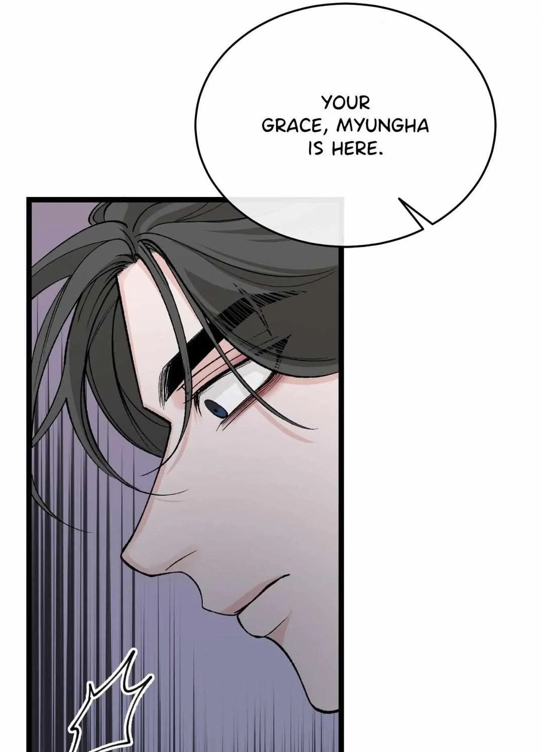 Like A Fever Dream Chapter 34 page 22 - 
