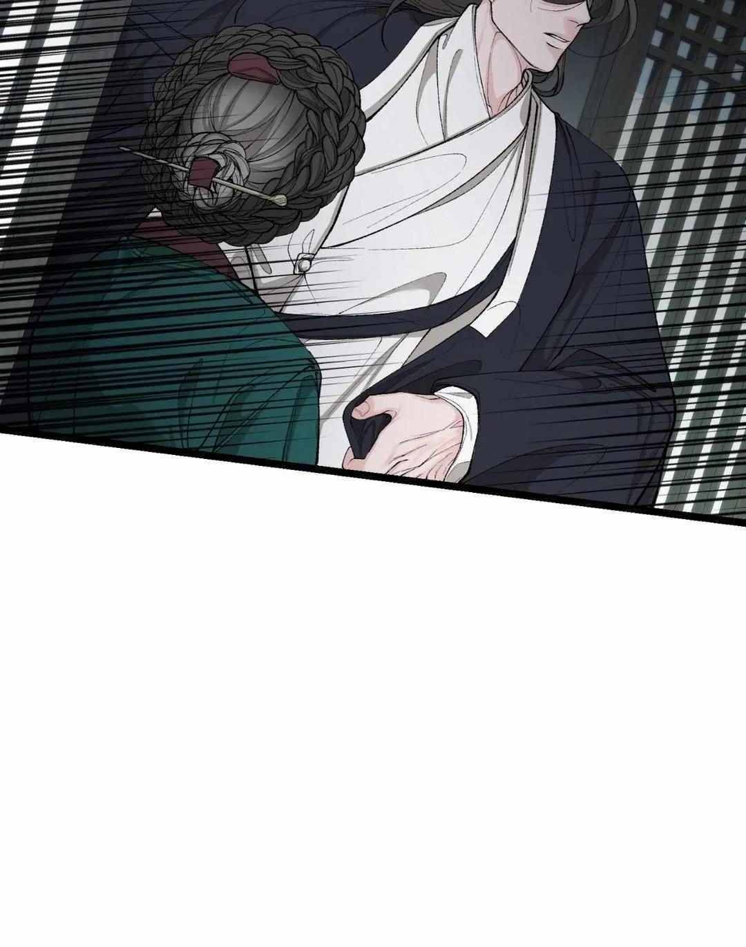 Like A Fever Dream Chapter 34 page 24 - 