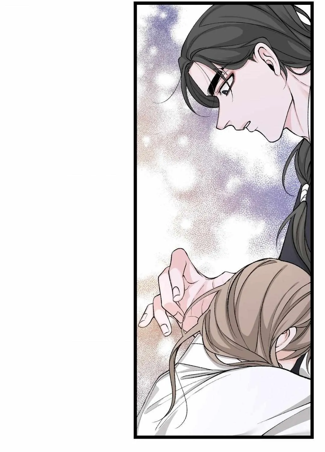 Like A Fever Dream Chapter 34 page 48 - 
