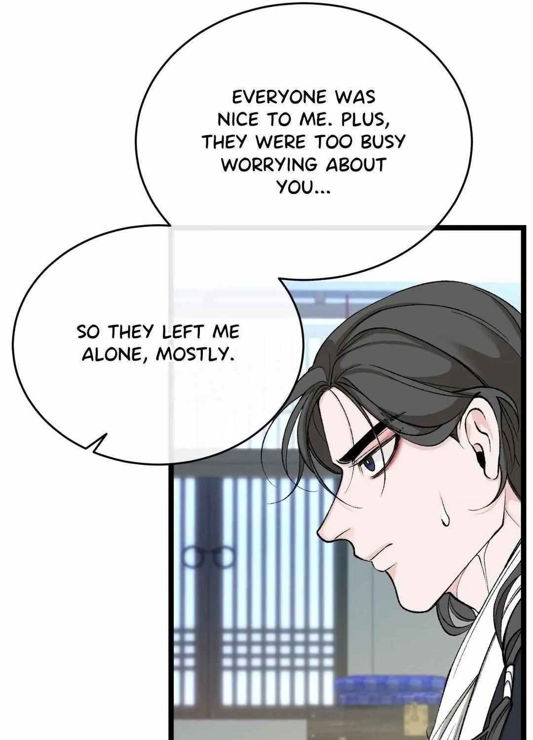 Like A Fever Dream Chapter 34 page 57 - 