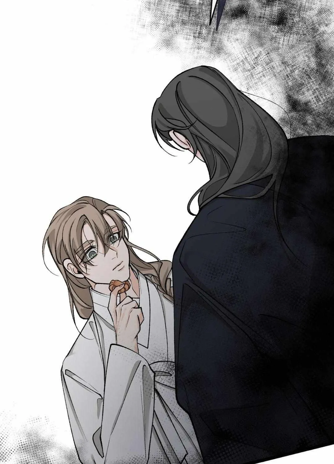 Like A Fever Dream Chapter 34 page 62 - 