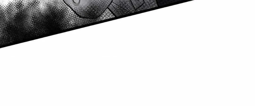 Like A Fever Dream Chapter 34 page 63 - 