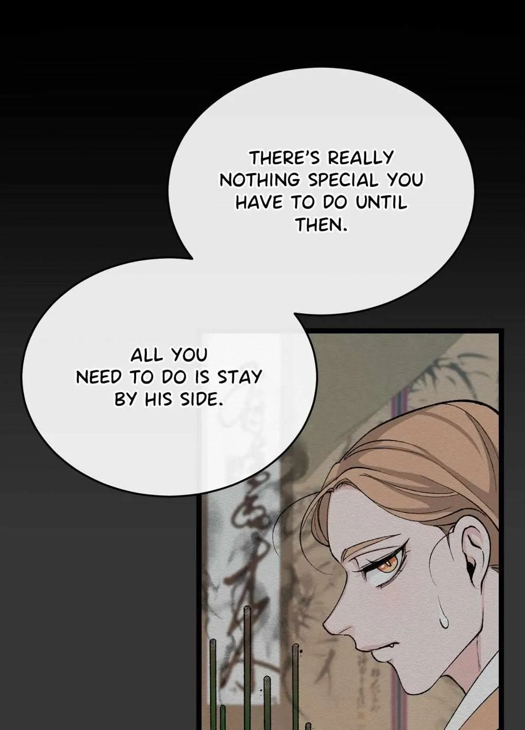 Like A Fever Dream Chapter 34 page 73 - 