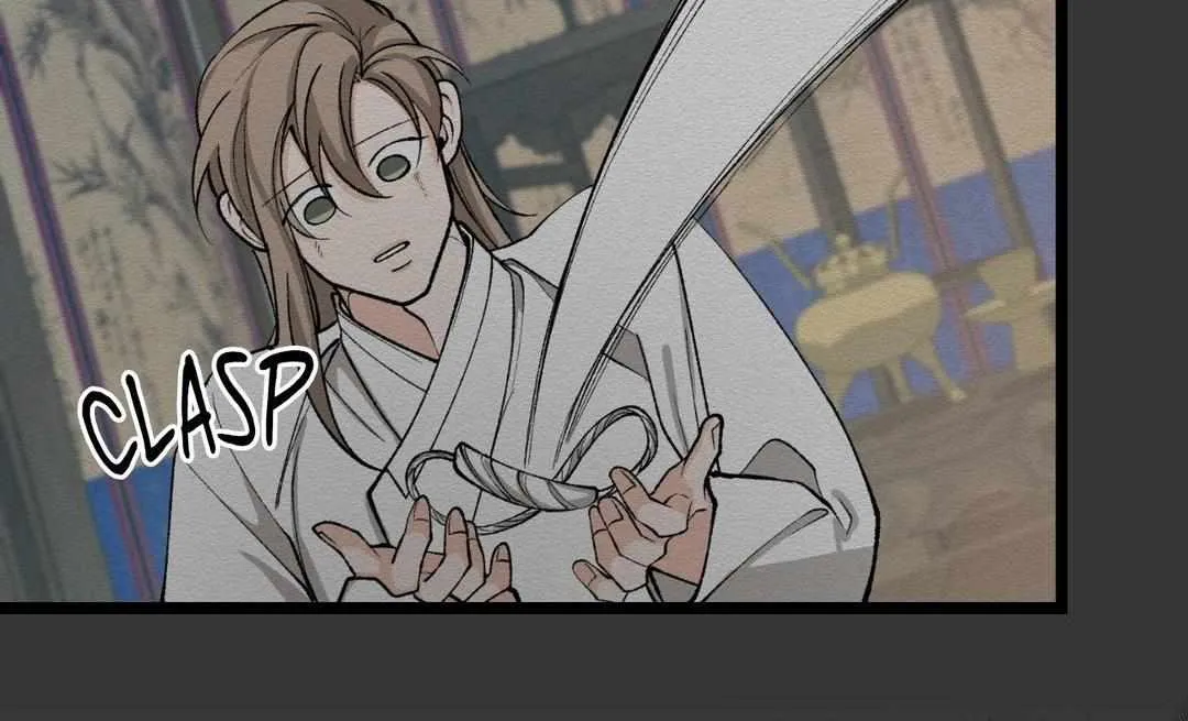 Like A Fever Dream Chapter 34 page 79 - 