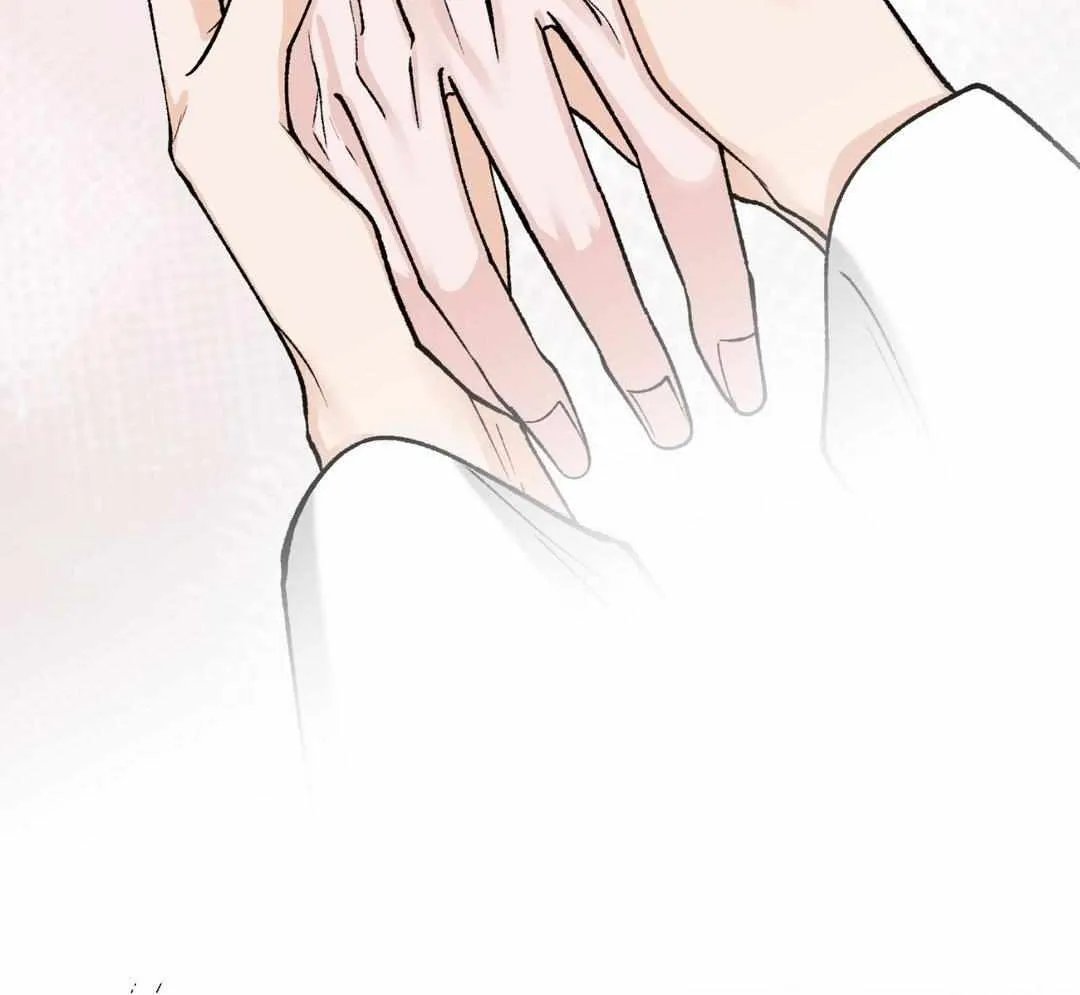Like A Fever Dream Chapter 34 page 82 - 
