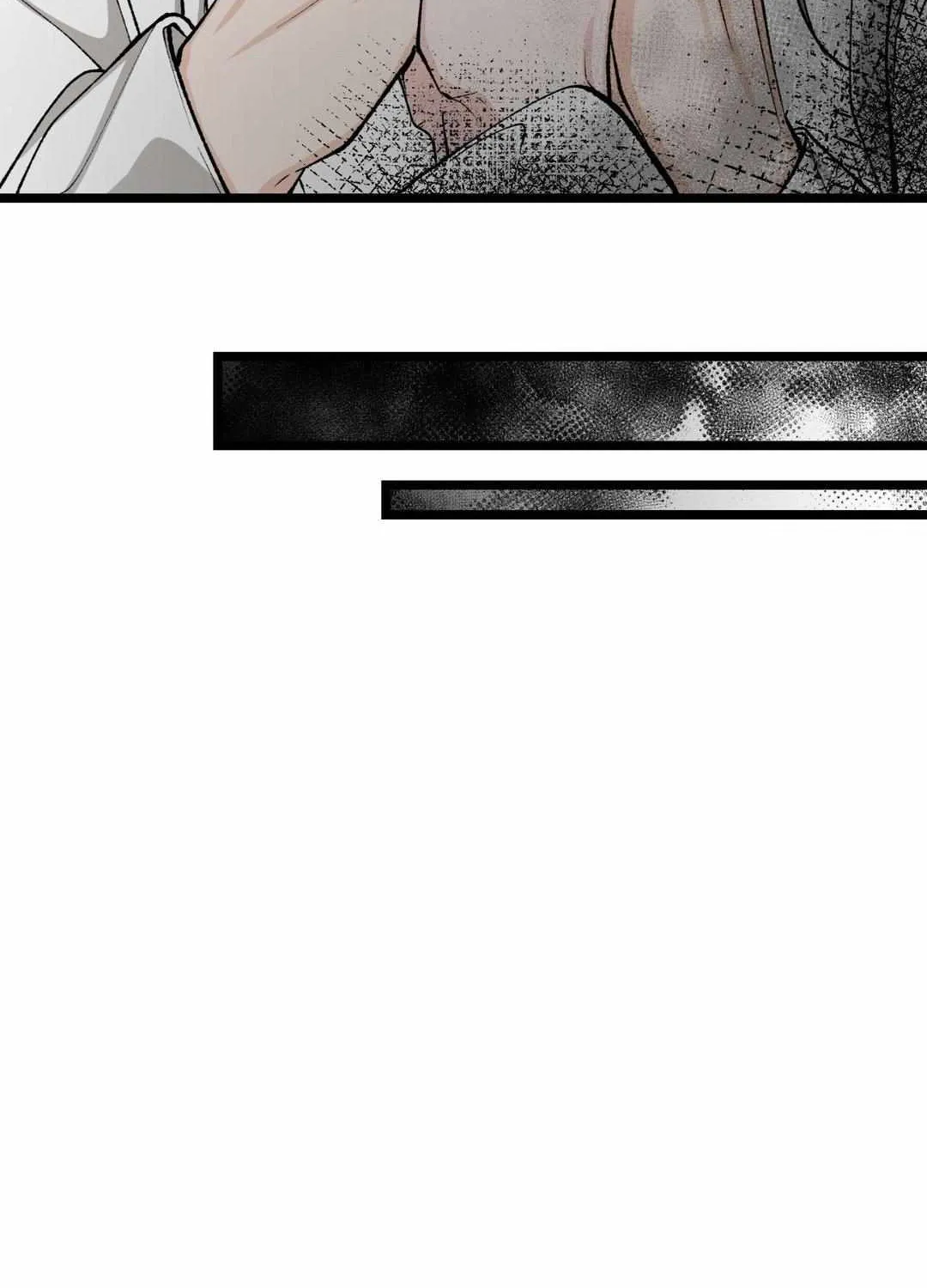 Like A Fever Dream Chapter 34 page 87 - 