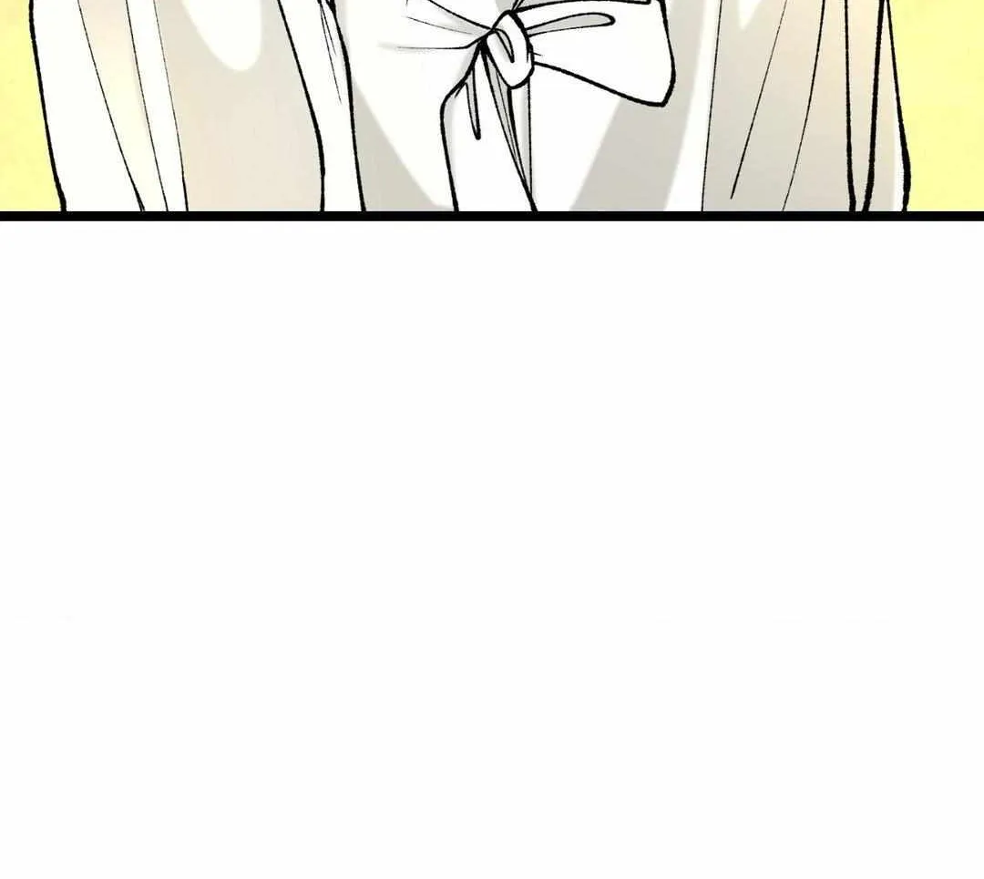 Like A Fever Dream Chapter 35 page 16 - 