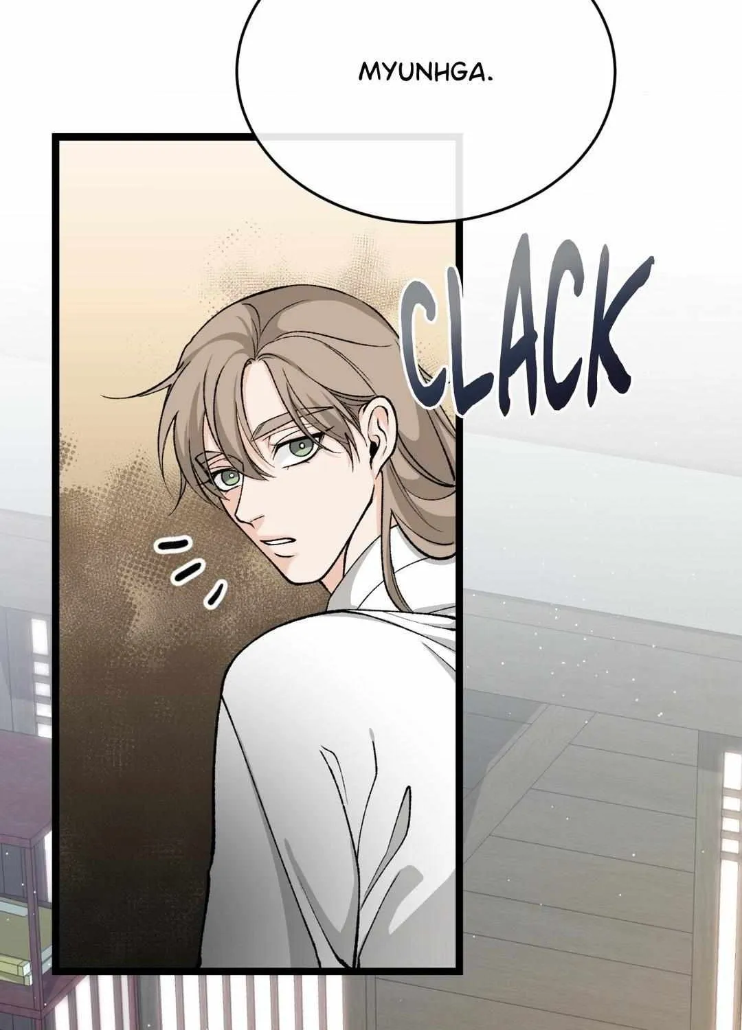 Like A Fever Dream Chapter 35 page 3 - 
