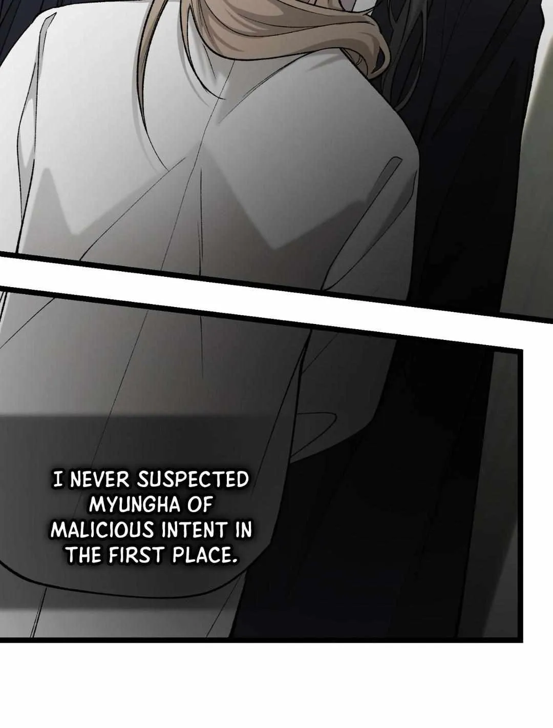 Like A Fever Dream Chapter 35 page 22 - 