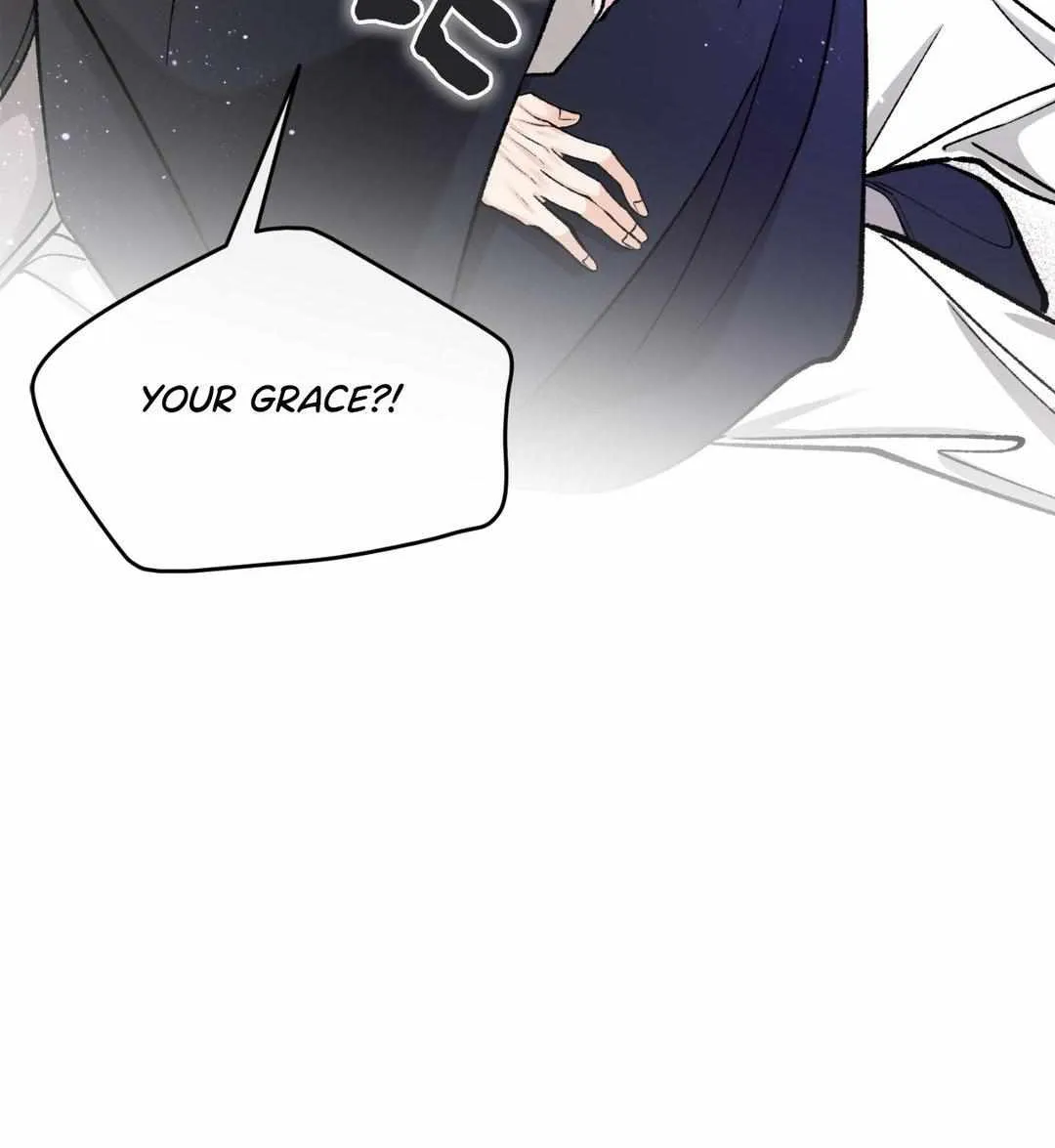 Like A Fever Dream Chapter 35 page 36 - 