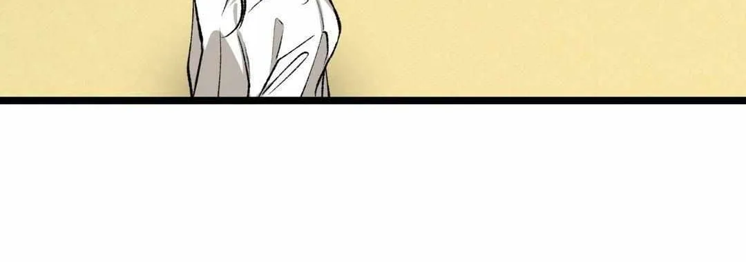 Like A Fever Dream Chapter 35 page 5 - 