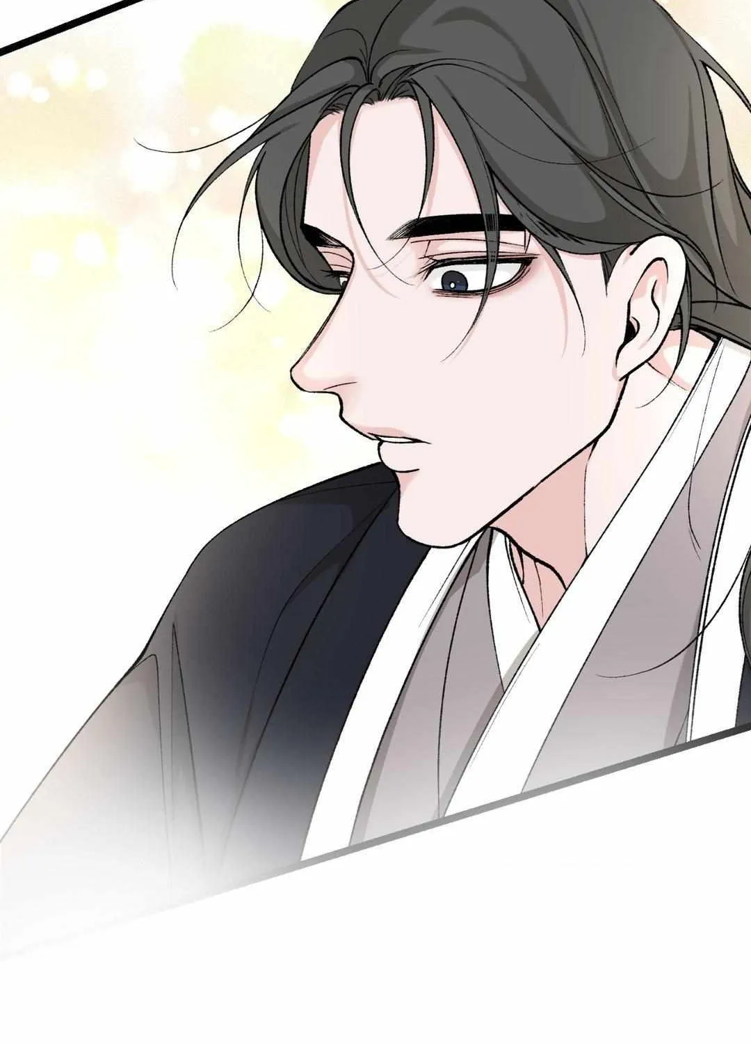 Like A Fever Dream Chapter 35 page 49 - 