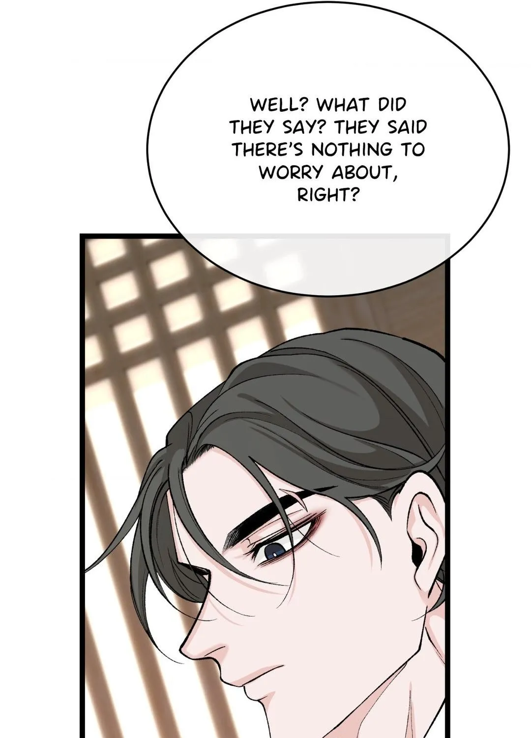 Like A Fever Dream Chapter 35 page 6 - 