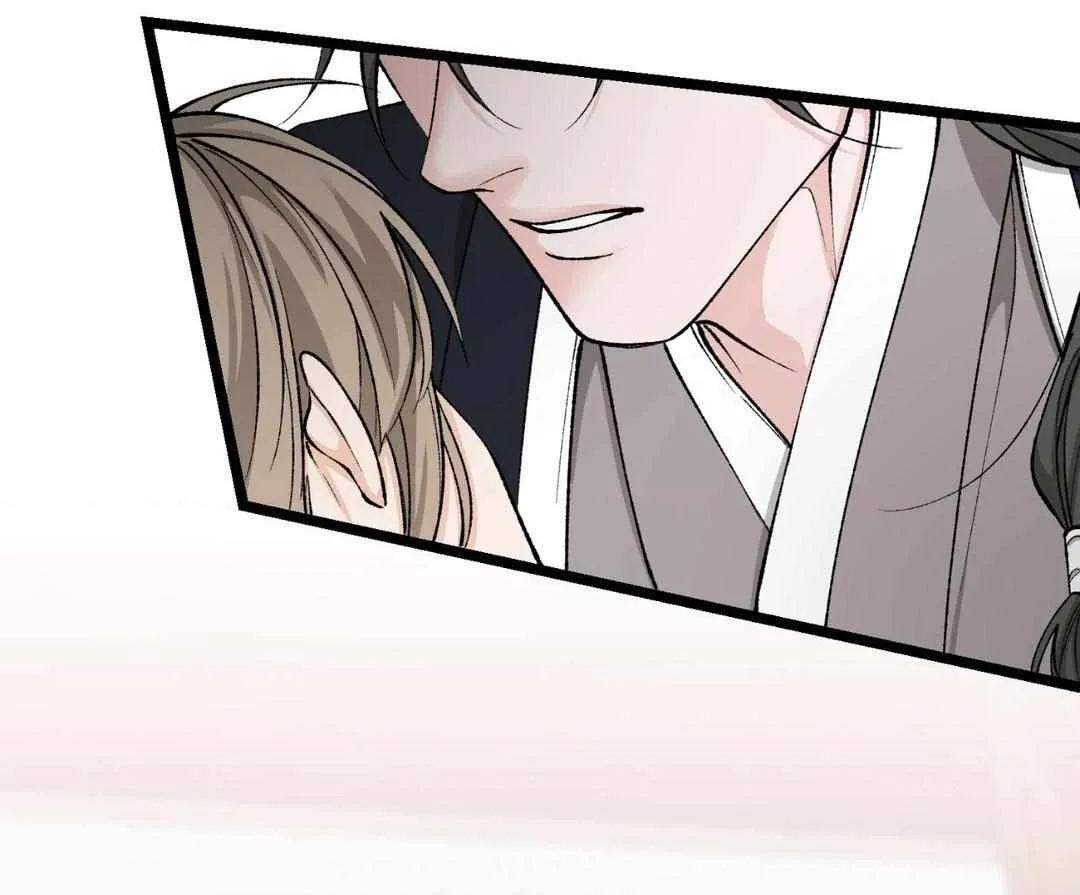 Like A Fever Dream Chapter 35 page 53 - 