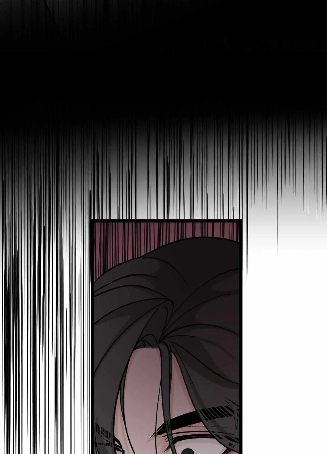 Like A Fever Dream Chapter 35 page 65 - 