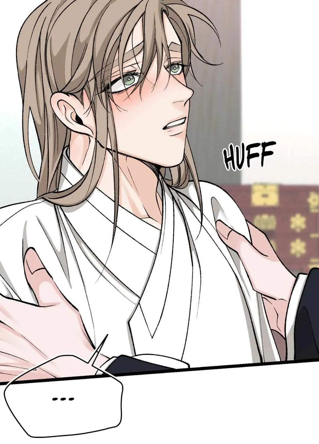 Like A Fever Dream Chapter 35 page 70 - 